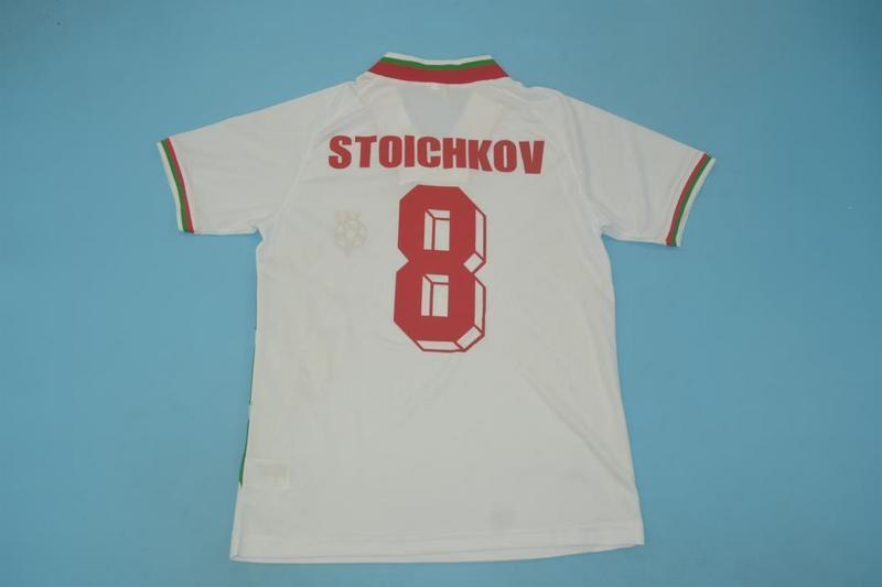 Bulgaria Local 1994