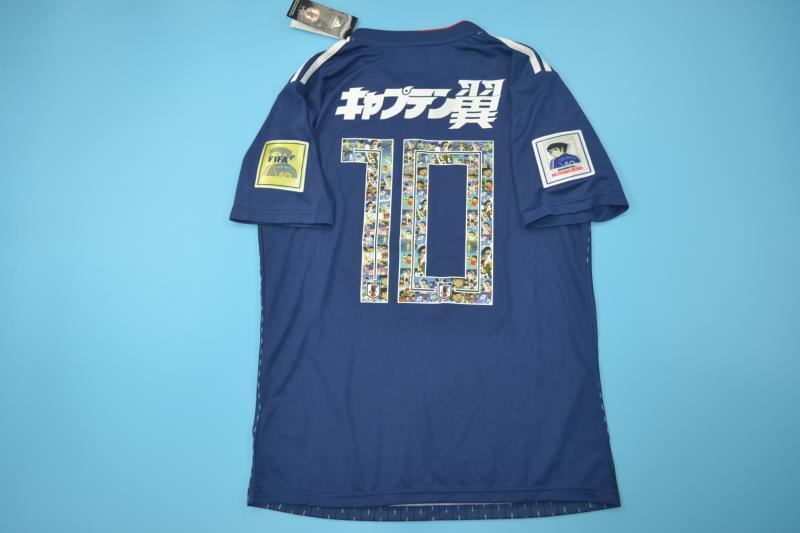Japon Visitante 2018