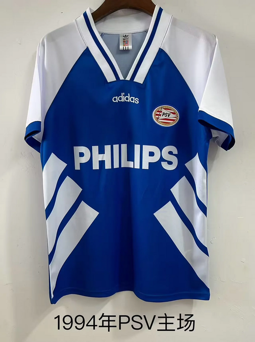 PSV Local 94-95