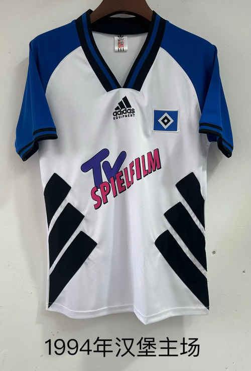 Hamburg Local 94-95