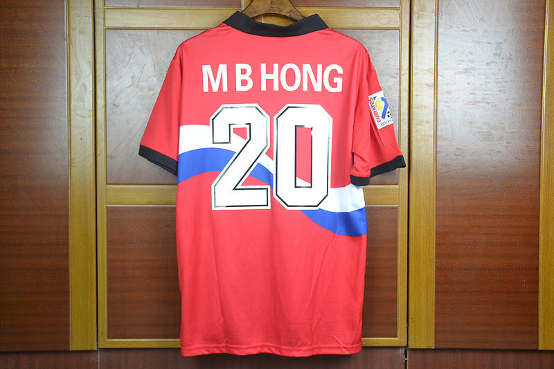 Korea Local 1996