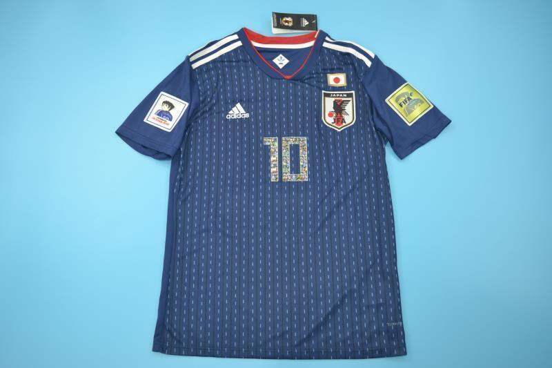 Japon Visitante 2018