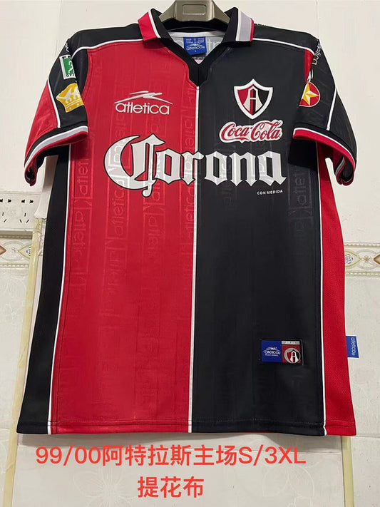 Atlas Local 99-00