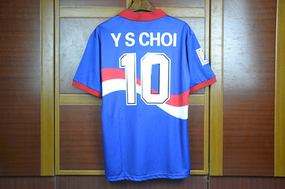 Korea Visitante 1996